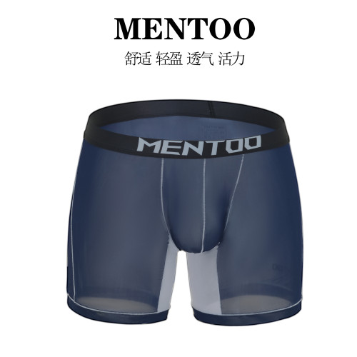 MENTOO超薄透裸感藏青色平角褲高彈清爽透氣速乾運動舒適性感絲滑 MENTOO超薄透裸感藏青色平角褲高彈清爽透氣速乾運動舒適性感絲滑