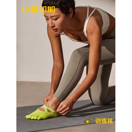 小魚加加瑜珈襪五指襪舞蹈防滑耐磨2024新款室內綁帶普拉提襪包趾 小魚加加瑜珈襪五指襪舞蹈防滑耐磨2024新款室內綁帶普拉提襪包趾