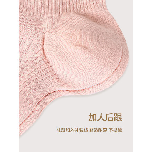 DCW短款瑜珈襪子女耐磨純色保暖跑步運動襪防滑彈力普拉提健身襪 DCW短款瑜珈襪子女耐磨純色保暖跑步運動襪防滑彈力普拉提健身襪
