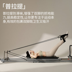 秋冬襪套瑜珈襪子防滑專業女普拉提專用五指小腿堆堆長筒運動分趾