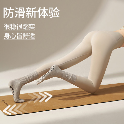 秋冬襪套瑜珈襪子防滑專業女普拉提專用五指小腿堆堆長筒運動分趾 秋冬襪套瑜珈襪子防滑專業女普拉提專用五指小腿堆堆長筒運動分趾