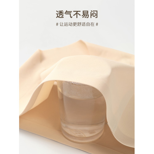 VOJ運動內褲女蜜桃臀透氣無痕隱形防尲尬線抑菌中腰瑜珈健身內褲 VOJ運動內褲女蜜桃臀透氣無痕隱形防尲尬線抑菌中腰瑜珈健身內褲