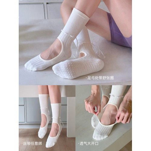 YSH/絲帶瑜珈襪 芭蕾風露背透氣運動防滑襪中筒綁帶普拉提健身襪 YSH/絲帶瑜珈襪 芭蕾風露背透氣運動防滑襪中筒綁帶普拉提健身襪
