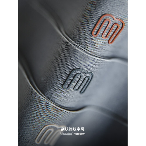 馬登工裝無痕透氣抗菌四角棉內褲大碼薄款運動搖褲褲衩平角褲男夏 馬登工裝無痕透氣抗菌四角棉內褲大碼薄款運動搖褲褲衩平角褲男夏