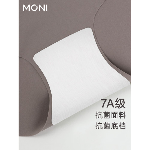 「無感褲」兩條裝莫妮MONI內褲女舒適中腰三角無痕抗菌速乾女內褲 「無感褲」兩條裝莫妮MONI內褲女舒適中腰三角無痕抗菌速乾女內褲