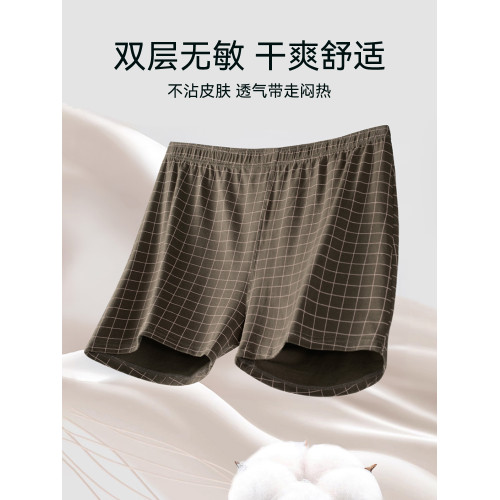 男士內褲男生純棉寬松透氣四角褲衩阿羅褲夏季薄款大碼平角短褲頭