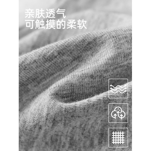 佐印男士內褲純棉平角褲薄款舒適抑菌純色透氣青少年男生白色短褲 佐印男士內褲純棉平角褲薄款舒適抑菌純色透氣青少年男生白色短褲