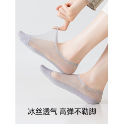 冰絲襪子女款夏薄款2025新款船襪淺口隱形純棉底不掉跟防滑脫肉色