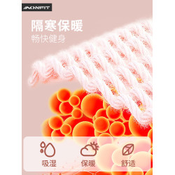 瑜珈襪子防滑專業女中筒五指襪普拉提襪運動防滑專用健身瑜珈室內