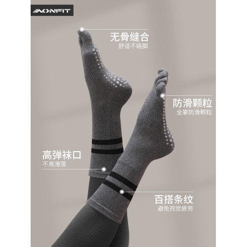 瑜珈襪子防滑專業女中筒五指襪普拉提襪運動防滑專用健身瑜珈室內 瑜珈襪子防滑專業女中筒五指襪普拉提襪運動防滑專用健身瑜珈室內