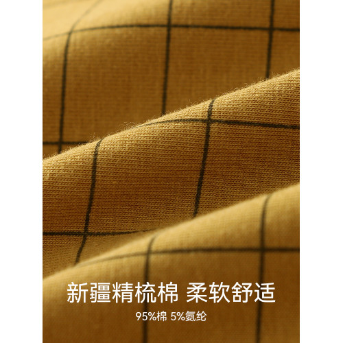 男士內褲男生純棉寬松透氣四角褲衩阿羅褲大碼男款夏薄平角短褲頭