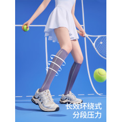 小腿襪冬專業運動襪子女健身網球襪徒步跳繩跑步普拉提登山顯腿細