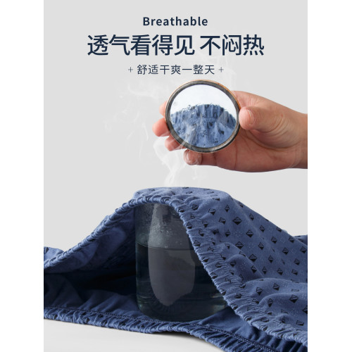 中老年男士內褲男款純棉高腰四角褲爸爸寬松大碼平角褲老人四角褲 中老年男士內褲男款純棉高腰四角褲爸爸寬松大碼平角褲老人四角褲