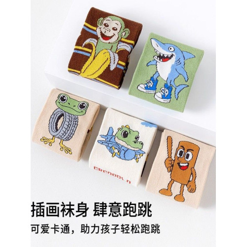 男童襪子防臭吸汗山海經兒童春秋中筒棉襪中大童學生卡通可愛女童 男童襪子防臭吸汗山海經兒童春秋中筒棉襪中大童學生卡通可愛女童