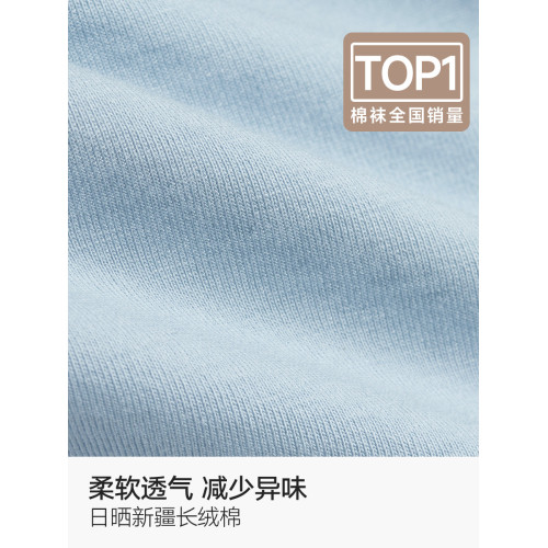 男士內褲2025新款純棉襠抗菌透氣無痕男生全棉平角男款短褲四角褲