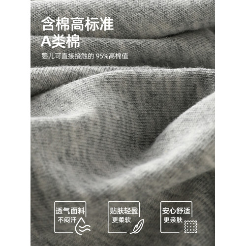 六衹兔子A類棉內褲女10A抑菌純棉透氣底襠低腰包臀甜美少女三角褲 六衹兔子A類棉內褲女10A抑菌純棉透氣底襠低腰包臀甜美少女三角褲