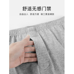 貓人阿羅褲男士內褲純棉寬松外穿四角褲2025新款平角褲衩男款大碼