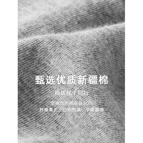 貓人阿羅褲男士內褲純棉寬松外穿四角褲2025新款平角褲衩男款大碼 貓人阿羅褲男士內褲純棉寬松外穿四角褲2025新款平角褲衩男款大碼