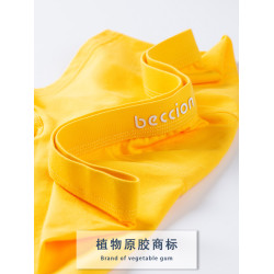 男士純棉平角內褲黃色莫代爾2025新款冰絲男款本命年四角男生短褲