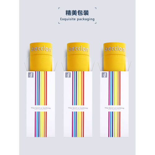 男士純棉平角內褲黃色莫代爾2025新款冰絲男款本命年四角男生短褲