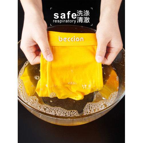 男士純棉平角內褲黃色莫代爾2025新款冰絲男款本命年四角男生短褲