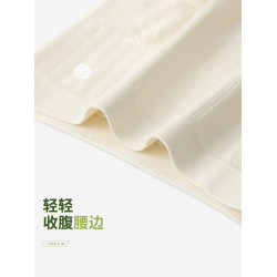 有內高腰收腹內褲女士提臀收小肚子莫代爾抗菌純棉襠大碼2025新款