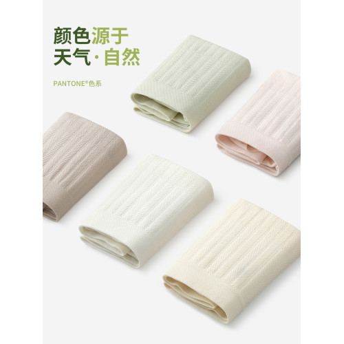 有內高腰收腹內褲女士提臀收小肚子莫代爾抗菌純棉襠大碼2025新款 有內高腰收腹內褲女士提臀收小肚子莫代爾抗菌純棉襠大碼2025新款