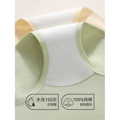 內褲女士純棉抗菌全棉加長襠無痕日系新款少女生三角短褲夏季薄款 內褲女士純棉抗菌全棉加長襠無痕日系新款少女生三角短褲夏季薄款