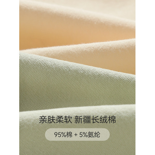 內褲女士純棉抗菌全棉加長襠無痕日系新款少女生三角短褲夏季薄款 內褲女士純棉抗菌全棉加長襠無痕日系新款少女生三角短褲夏季薄款