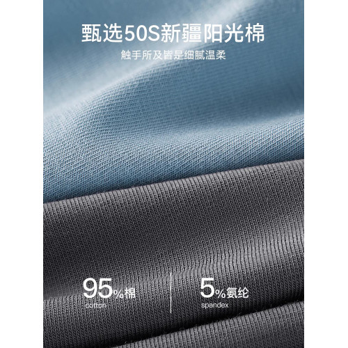 貓人純棉男士三角內褲男生2025新款抑菌全棉襠透氣大碼短褲頭褲衩 貓人純棉男士三角內褲男生2025新款抑菌全棉襠透氣大碼短褲頭褲衩