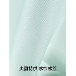 有棵樹男士內褲冰絲無痕四角褲純棉襠男生2025新款夏季短褲衩男款