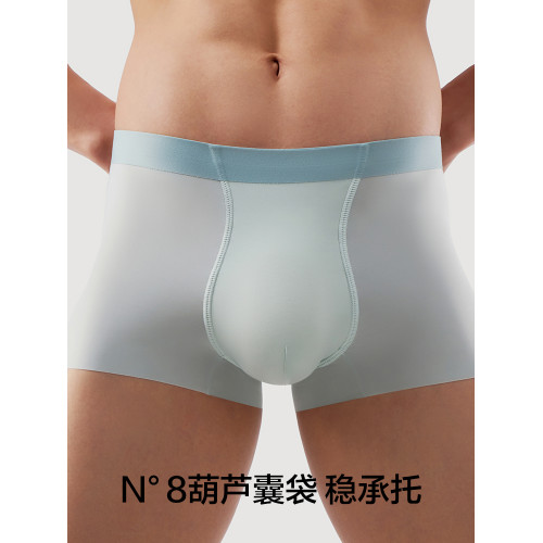 有棵樹男士內褲冰絲無痕四角褲純棉襠男生2025新款夏季短褲衩男款 有棵樹男士內褲冰絲無痕四角褲純棉襠男生2025新款夏季短褲衩男款