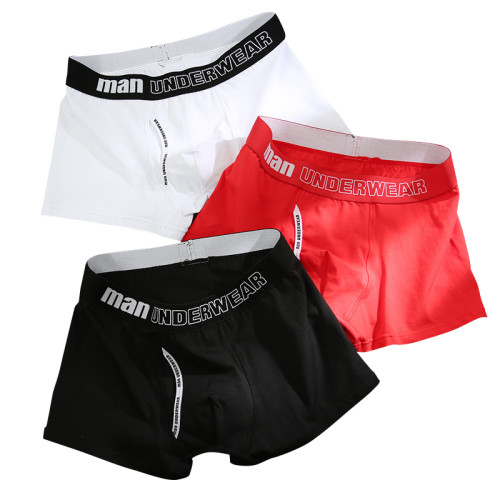 男士內褲男純棉青年口袋平角褲透氣男生個性運動可愛四角褲衩潮流 男士內褲男純棉青年口袋平角褲透氣男生個性運動可愛四角褲衩潮流