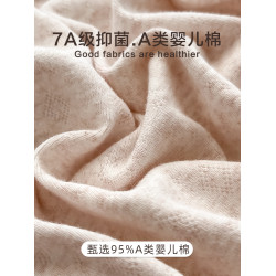 全身7A抑菌A類嬰兒棉 男士內褲純棉平角褲簡約透氣基礎四角短褲衩