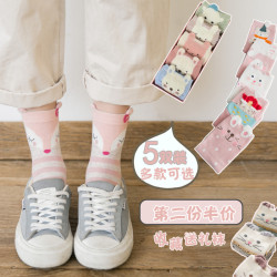 襪子女中筒襪韓版純棉秋冬運動日系卡通長襪子網紅街頭可愛ins潮