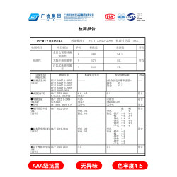 花花公子冰絲男士內褲透氣速乾性感短褲無痕抗菌夏季薄款平角褲DX