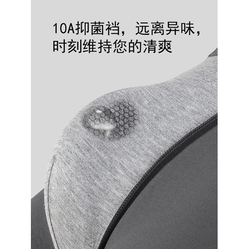 南極人男士內褲純棉平角褲抗菌襠四角男生短褲頭透氣男式2025新款 南極人男士內褲純棉平角褲抗菌襠四角男生短褲頭透氣男式2025新款