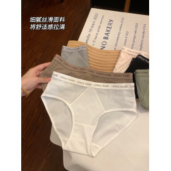 內褲女生女士冰絲三角褲純棉全棉抗菌襠無痕2025新款大碼女式短褲