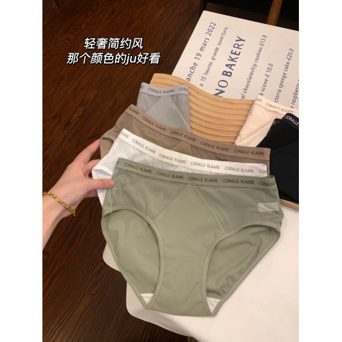 內褲女生女士冰絲三角褲純棉全棉抗菌襠無痕2025新款大碼女式短褲 內褲女生女士冰絲三角褲純棉全棉抗菌襠無痕2025新款大碼女式短褲