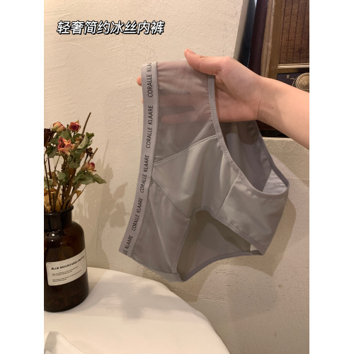 內褲女生女士冰絲三角褲純棉全棉抗菌襠無痕2025新款大碼女式短褲 內褲女生女士冰絲三角褲純棉全棉抗菌襠無痕2025新款大碼女式短褲