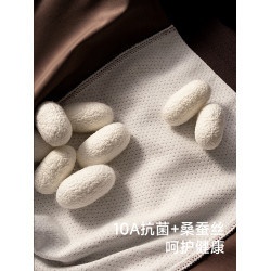 貓人內褲男士輕奢緞面冰絲10A級桑蠶絲抑菌襠裸感男生四角平角褲