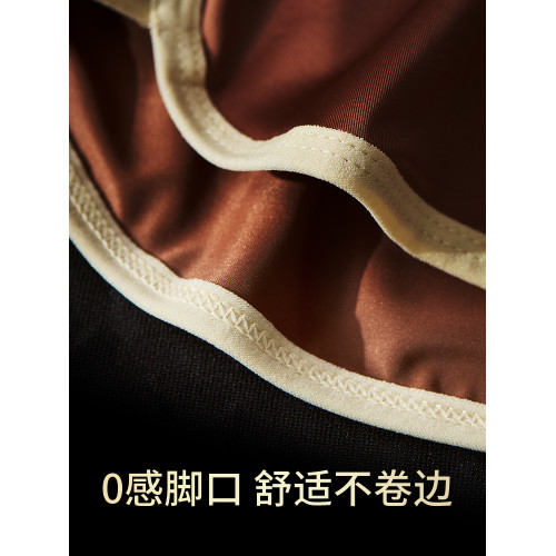 貓人內褲男士輕奢緞面冰絲10A級桑蠶絲抑菌襠裸感男生四角平角褲 貓人內褲男士輕奢緞面冰絲10A級桑蠶絲抑菌襠裸感男生四角平角褲