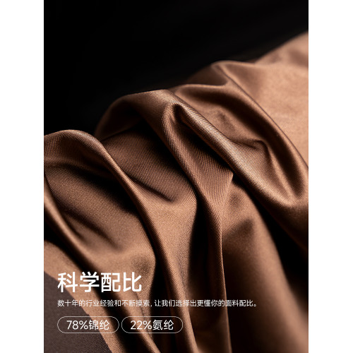 貓人內褲男士輕奢緞面冰絲10A級桑蠶絲抑菌襠裸感男生四角平角褲 貓人內褲男士輕奢緞面冰絲10A級桑蠶絲抑菌襠裸感男生四角平角褲