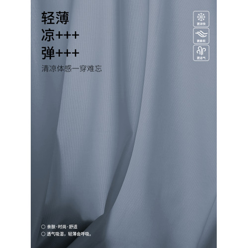 南極人冰絲男士內褲無痕高檔男生平角男式四角新款薄款透氣短褲衩 南極人冰絲男士內褲無痕高檔男生平角男式四角新款薄款透氣短褲衩