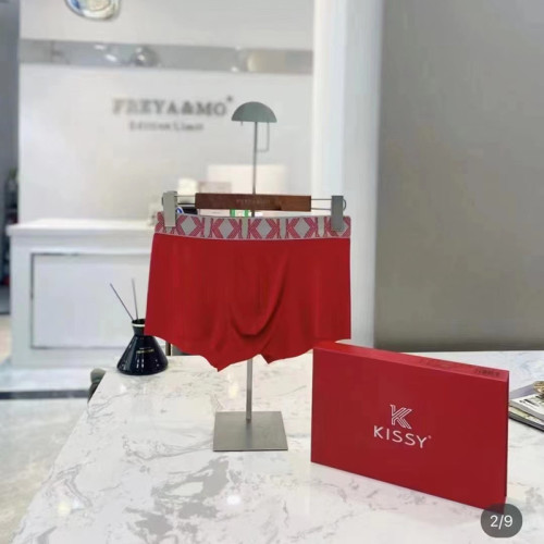 kissy男士內褲如莫代爾舒適透氣抑菌平角褲吻大碼無痕中腰四角褲 kissy男士內褲如莫代爾舒適透氣抑菌平角褲吻大碼無痕中腰四角褲