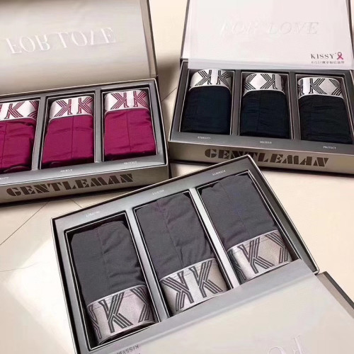 kissy男士內褲如莫代爾舒適透氣抑菌平角褲吻大碼無痕中腰四角褲 kissy男士內褲如莫代爾舒適透氣抑菌平角褲吻大碼無痕中腰四角褲