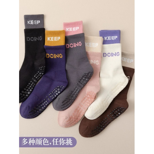 瑜珈襪普拉提襪子專用女襪專業秋冬中筒五指襪健身襪運動襪防滑襪 瑜珈襪普拉提襪子專用女襪專業秋冬中筒五指襪健身襪運動襪防滑襪