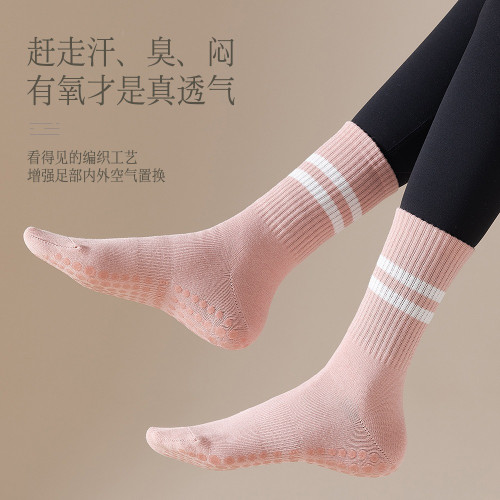 瑜珈襪女中筒襪純棉夏季健身襪舞蹈普拉提專業防滑運動女士地板襪