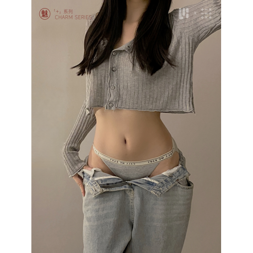 內褲女士純棉抑菌全棉襠性感2026新款高叉低腰女生運動提臀三角褲