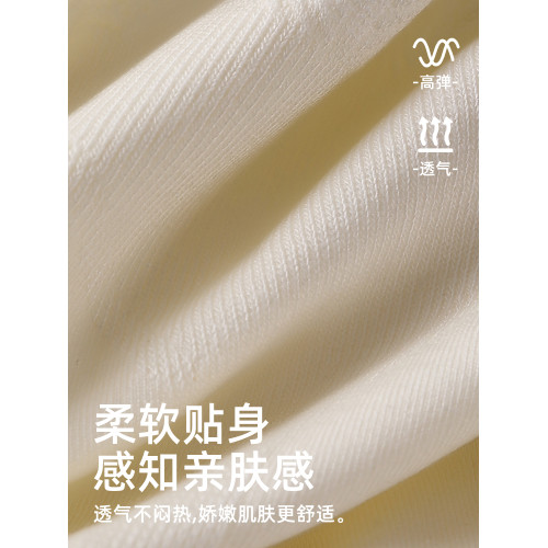 高腰內褲女士純棉抗菌加長襠收腹提臀透氣大碼胖MM女生新款三角褲 高腰內褲女士純棉抗菌加長襠收腹提臀透氣大碼胖MM女生新款三角褲